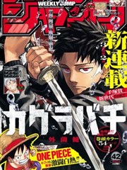 高压监狱法国版完整版 探视窗口剧照