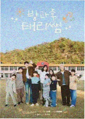 高压监狱法国版完整版 摄影笔记