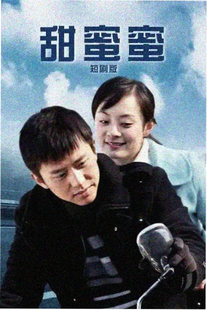 热播榜第一 高压监狱法国版完整