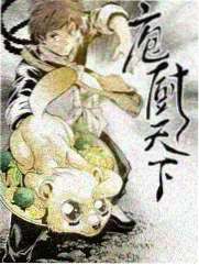 热播榜第四 放风时间